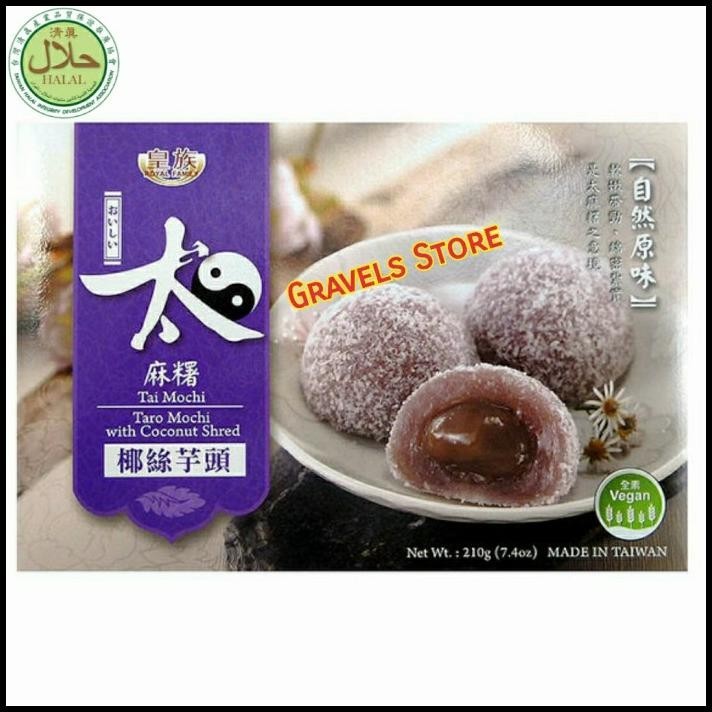 

[210Gr] Royal Family Tai Mochi - Taro Mochi With Coconut Shred