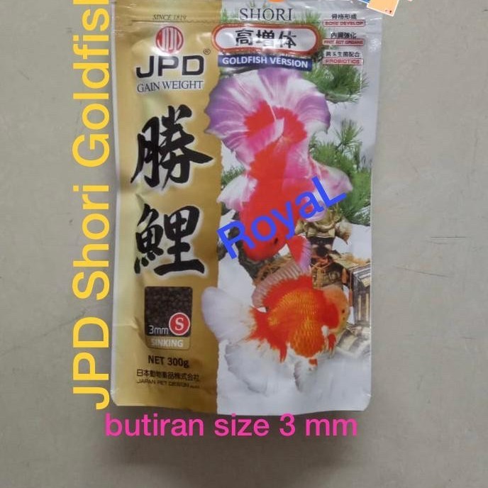 JPD SHORI GOLDFISH PAKAN KOKI SINKING