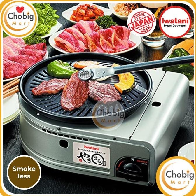 IWATANI YAKIMARU 2 Kompor Smokeless Portable Grill BBQ Yakiniku