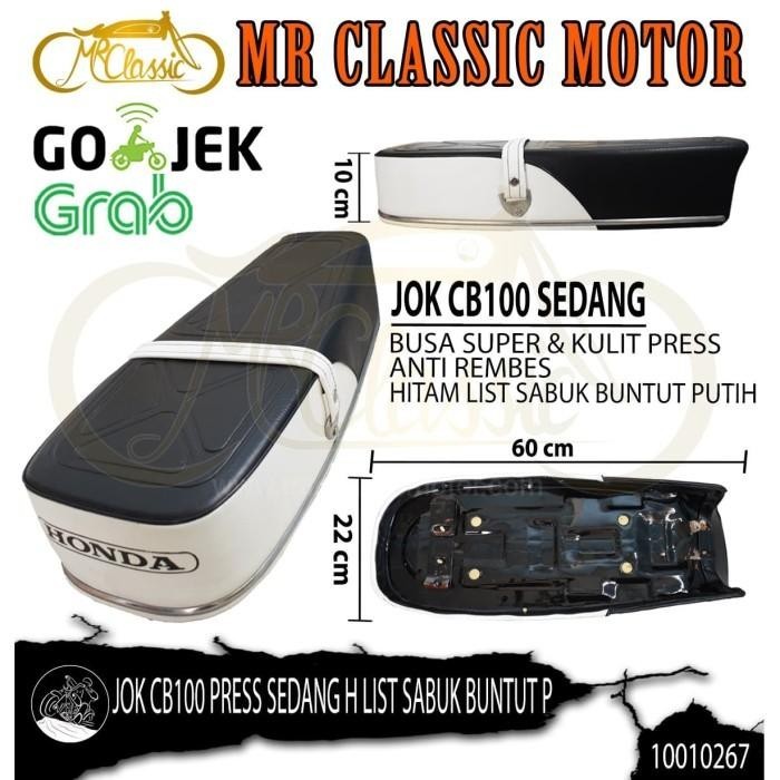 Jok CB100/125 Gelatik Sedang Busa & Kulit Press Hitam Sabuk Putih Import Premium