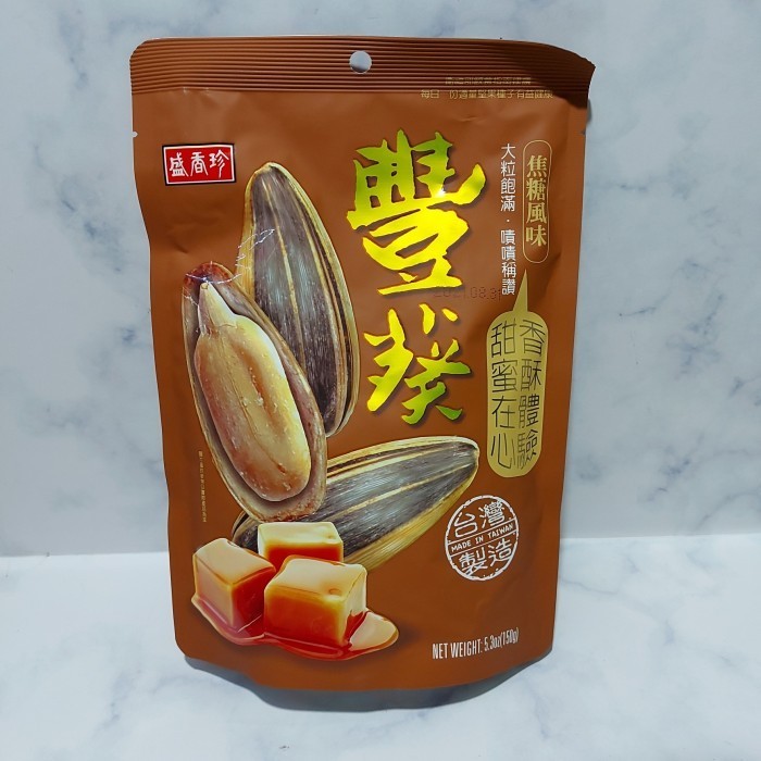 

Triko Kuaci Rasa Karamel Sunflower Seed Caramel Flavor 150 Gram