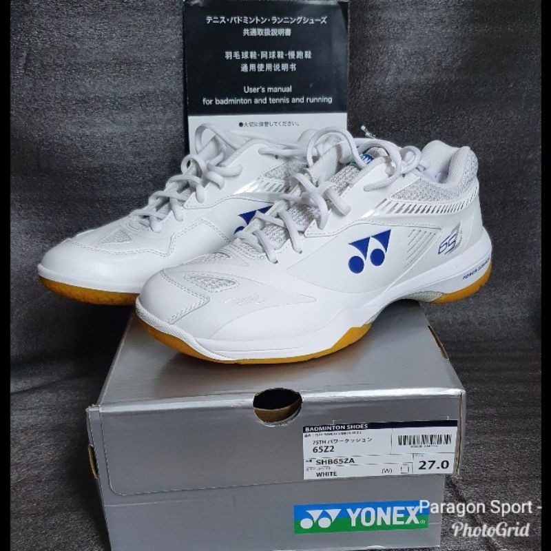 Sepatu Yonex shb 65z2/ SHB 65Z2 / 65z2  LIMITED EDITION  75Th ORIGINAL JAPAN
