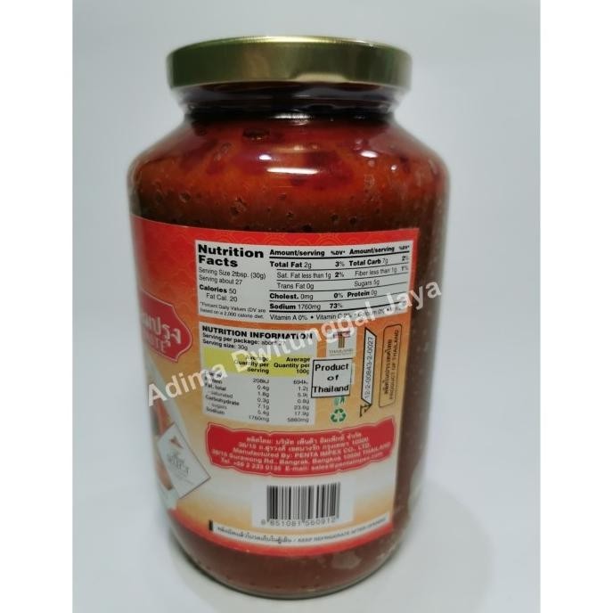 

Bumbu Sop Tom Yum Thai Boy 825 gr / Saus Tomyam CS81