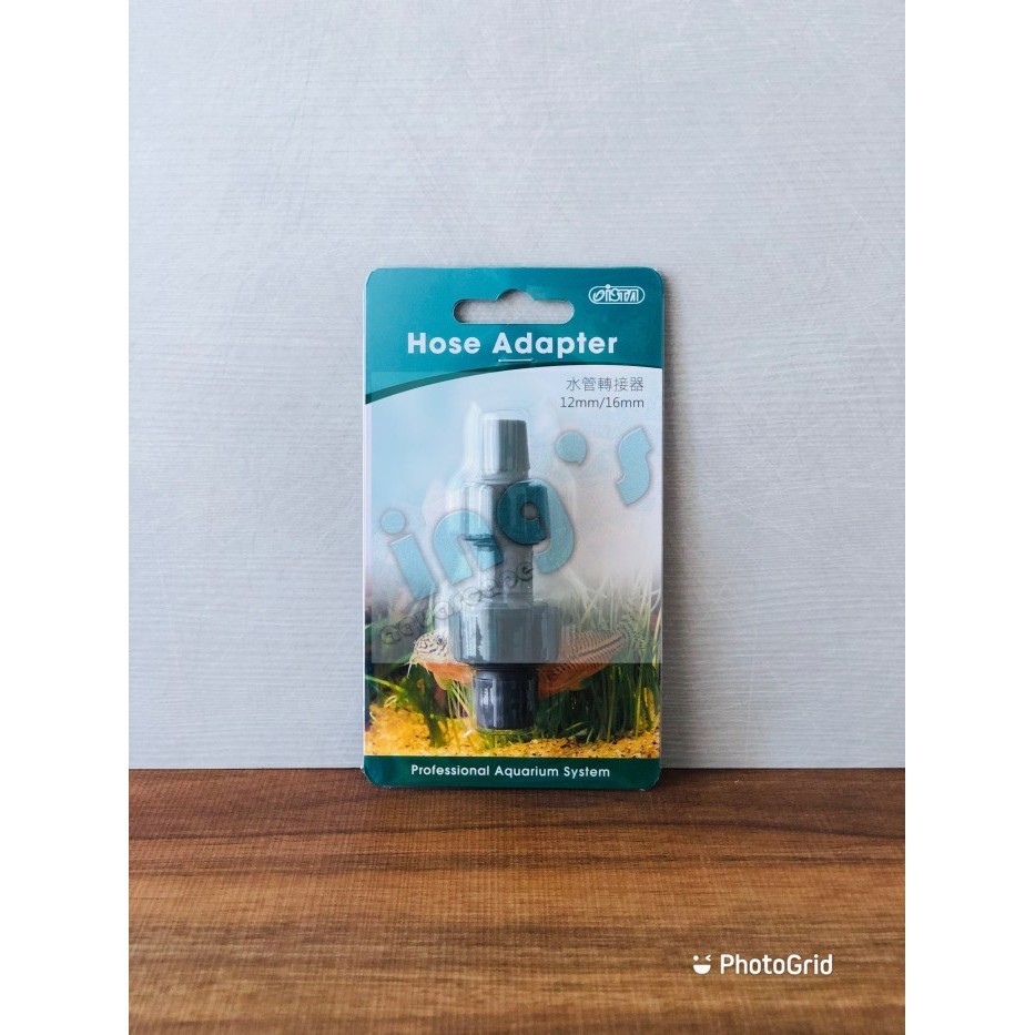ISTA HOSE ADAPTER 12-16MM