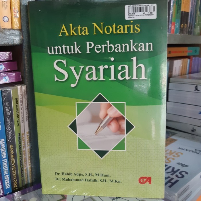 

Akta Notaris Untuk Perbankan Syariah