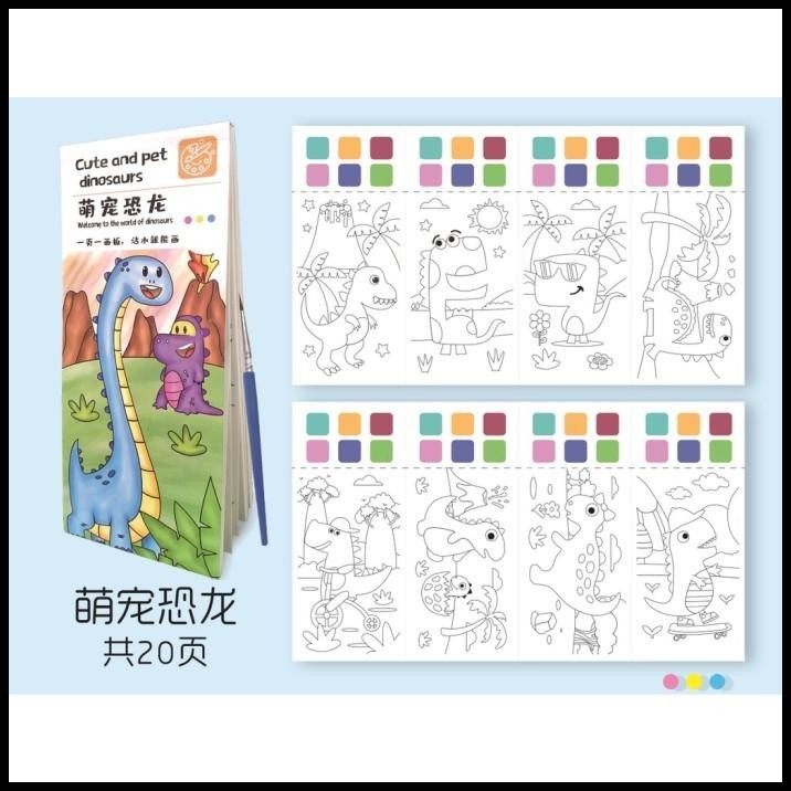 

DISKON MAINAN EDUKASI ANAK WATERCOLOR PAINTING / BUKU GAMBAR CAT AIR !