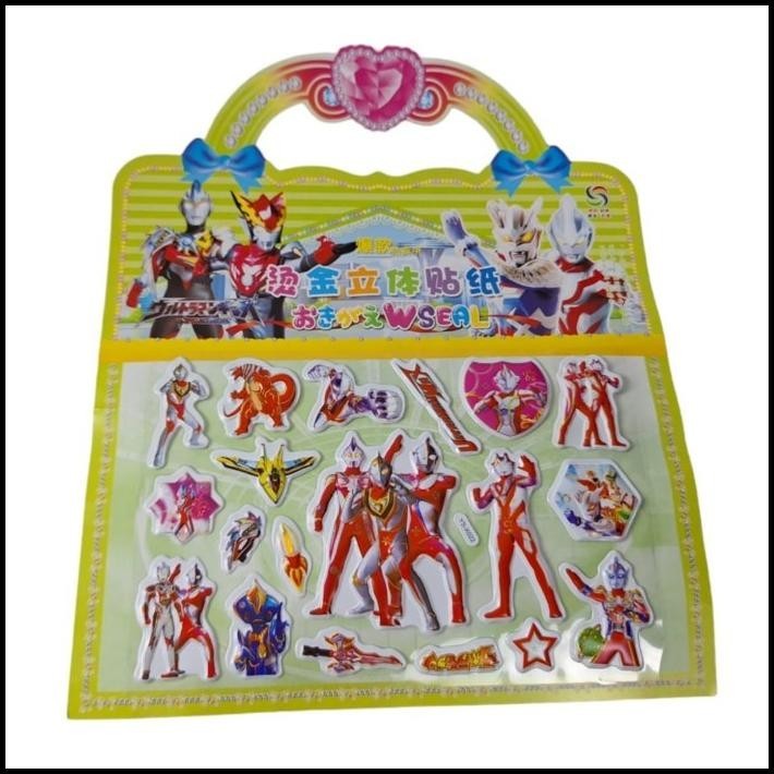 

HOT DEAL STIKER STICKER ANAK TIMBUL ULTRAMAN 2978 !