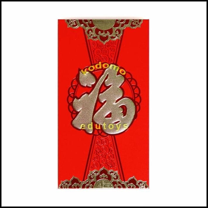 

DISKON ANGPAO FUK PANJANG ANGPAO PROSPERITY 036 ( 6 PC) !!!