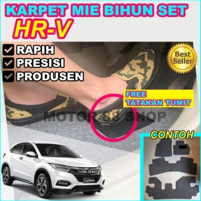 Tersedia! Karpet Carpet Lantai Coil Mat Keset Set Mie Bihun Mobil Honda Hrv
