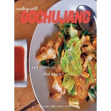 

Cooking with Gochujang ( D )