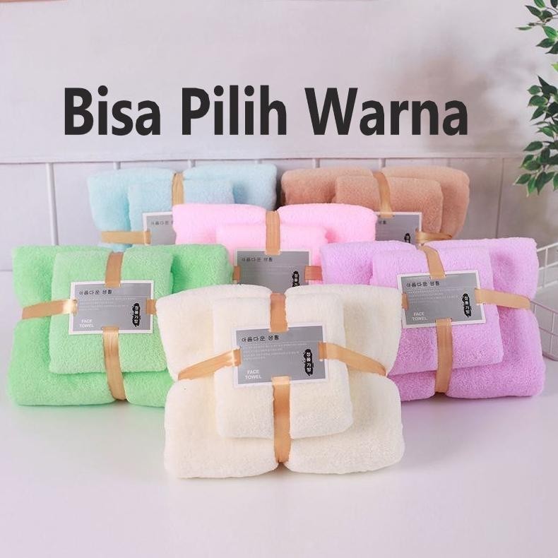 HANDUK SET BERANAK HAMPERS SOUVENIR ISI 2 PCS BESAR KECIL MANDI DEWASA TOWEL KADO PERNIKAHAN SULTAN 