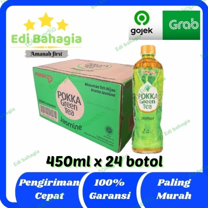 

Ready Pokka jasmine Green tea 450 ml