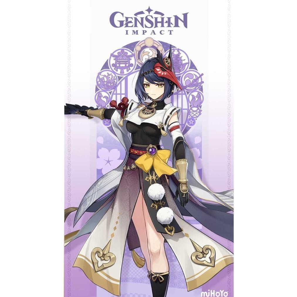 

JURNAL / NOTE BOOK / BUKU CATATAN / ANIME GAME GENSHIN IMPACT UK A6 FULL COLOUR JILID SPIRAL MURAH SIAP KIRIM