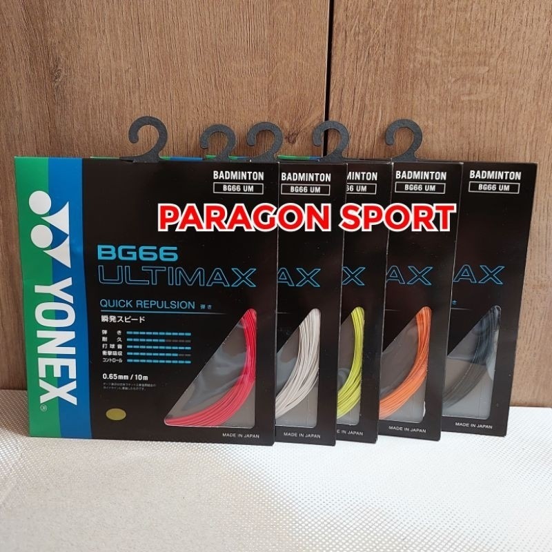 Senar Yonex BG66 Ultimax JP / bg 66 ultimax / jp / JAPAN VERSION