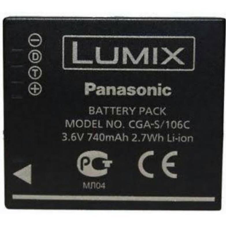 [BARU] Baterai Panasonic Lumix S106C / BCF10E for Kamera Panasonic DMc-F2/F3/FH1/FH3 dll