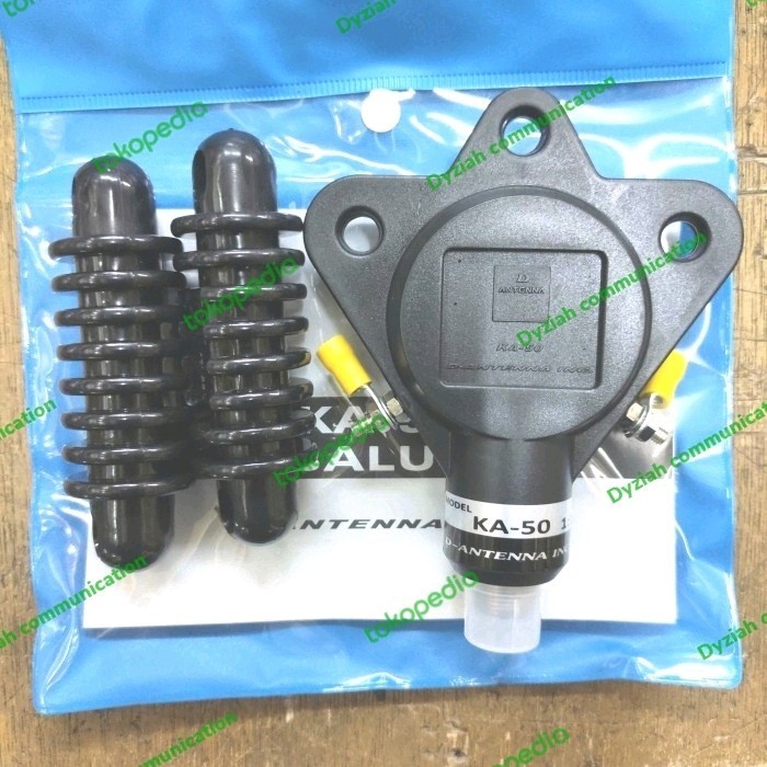 BALUN D ANTENA KA 50 BALUN SSB