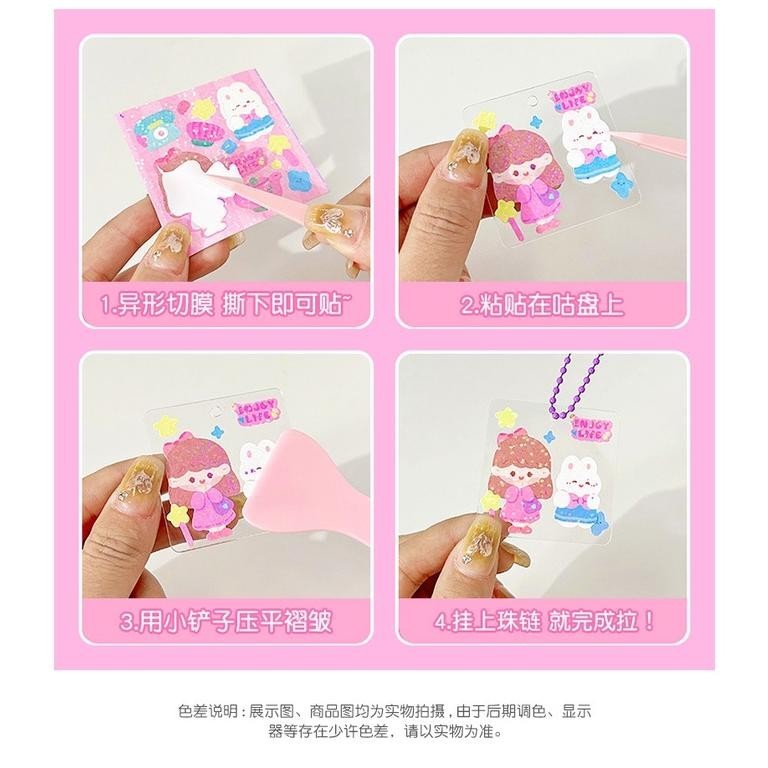 

UFO-2025 Stiker Kartun Kpop Goo Card DIY Untuk Dekorasi Scrapbook Terlaris