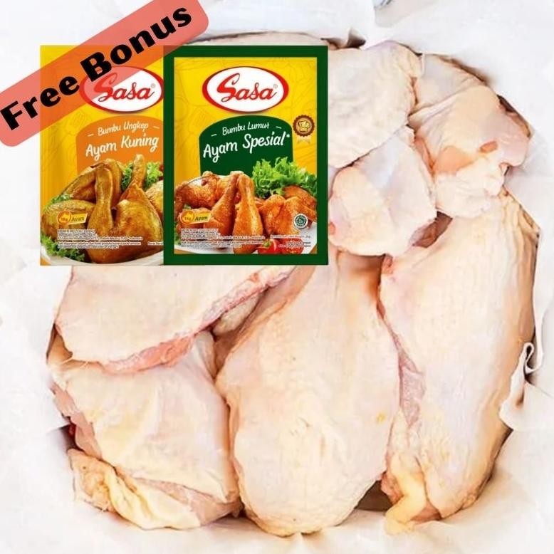 

TT60 KIRIM INSTAN FROZEN Ayam potong 1 ekor Free Bonus 2 Bumbu Ayam Viral