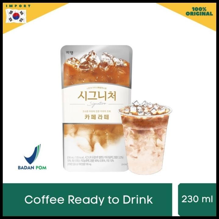 

Jardin Signature Coffee Edition - Kopi Instan Khas Korea