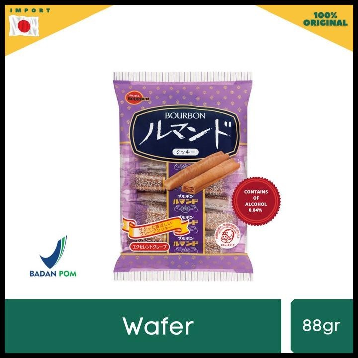 

Bourbon Lumonde Thin Wafer 88Gr