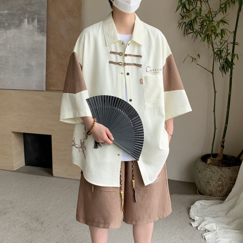 Setelan Pakaian Pria, Baju Dua Potong Gaya Nasional Trendi, Baju Pendek Longgar Lengan Pendek, Set R