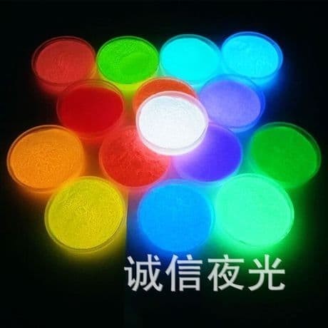 

Ready Resin Pigment - Glow in the Dark (1Set/14pcs)