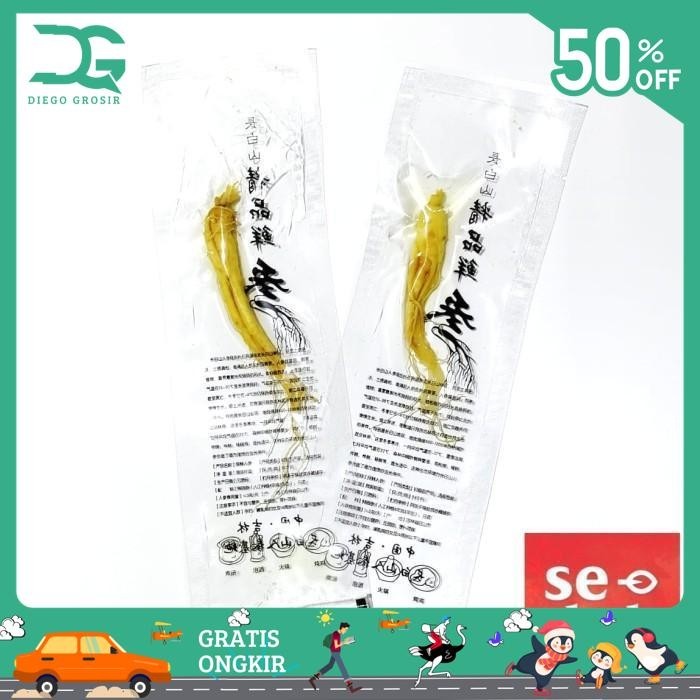 

FRESH GINSENG ROOT VACUUM PACK / AKAR GINSENG SEGAR KEMASAN VAKUM KUALITAS TERBAIK