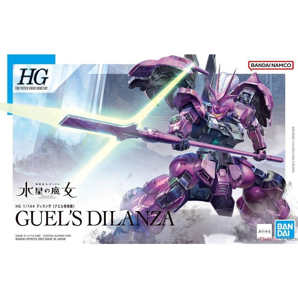 PJ Gundam HG Guel's Dilanza 63341 TERLARIS