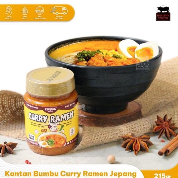 

BIG SALE KANTAN BUMBU INSTANT KUAH RAMEN UDON JEPANG HALAL !!!!!