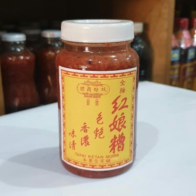 

READY STOCK [GOJEK ONLY] ANGCAU / ANGCAW / BUMBU TAPE KETAN MERAH 300GRAM !!!!!