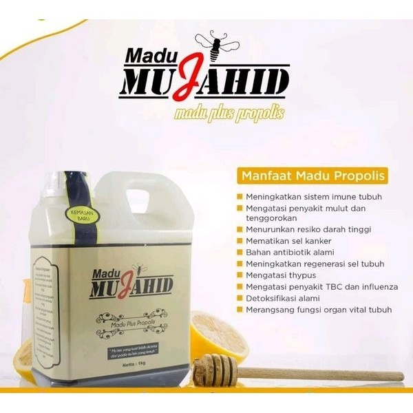 

Ready Madu hutan Mujahid Plus Propolis 1 kg