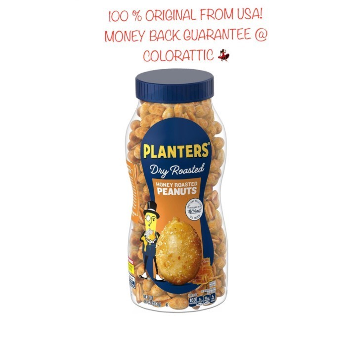 

PLANTERS HONEY ROASTED PEANUTS, SWEET & SALTY SNACK - FRM USA
