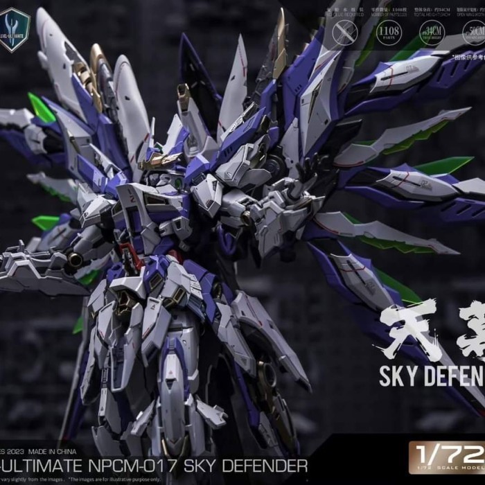 Diskon Pre Order - EINTA-INDUSTRIES NPCM-017 Level-Ultimate Sky Defender