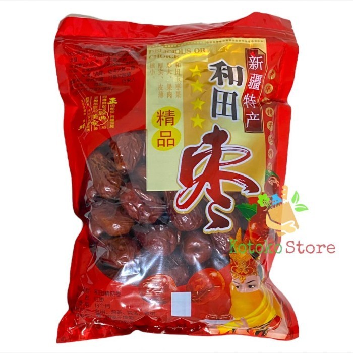 

Ang Co / Angco / Hong Zao / Red Dates / Kurma Merah China - Besar 500g