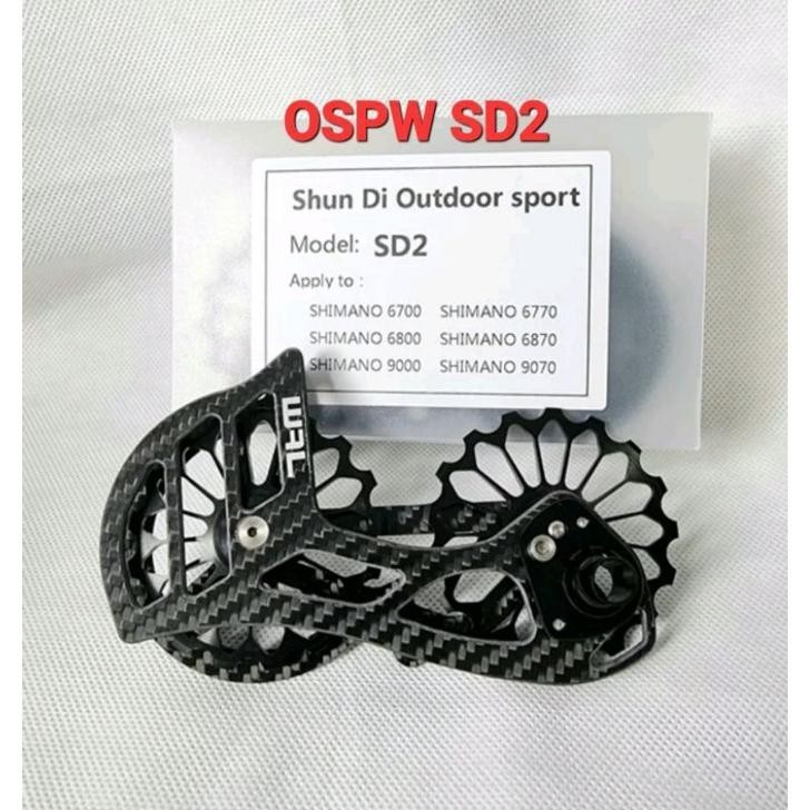 Premium OSPW Pulley Ceramic Bearing For Ultegra 6700 6800 6770 6870 Dura Ace 9000 9070 Oversize Pull