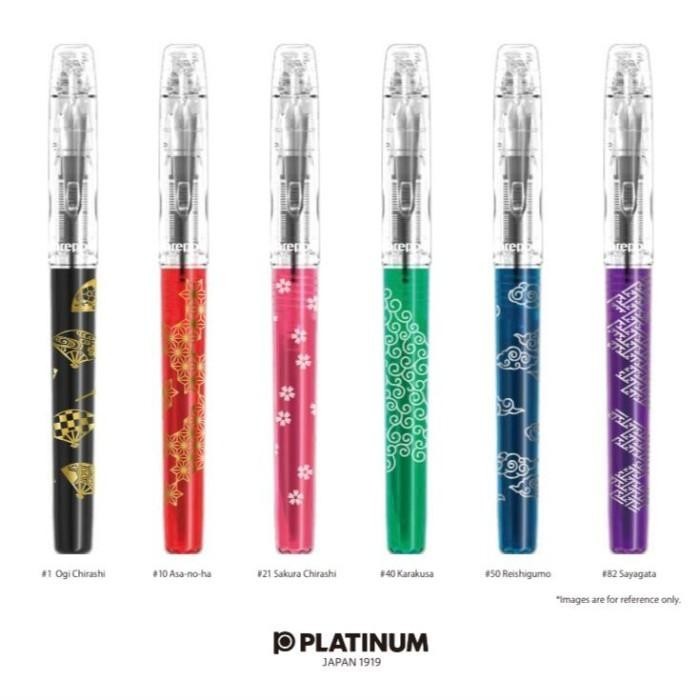 

PLATINUM Preppy Fountain Pen - Limited Edition 'WA' Import