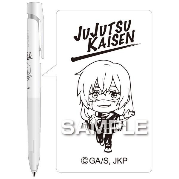 

Zebra bLen Jujutsu Kaisen Ballpoint Ink Gojo Pen 0.7mm Limited Edition Import