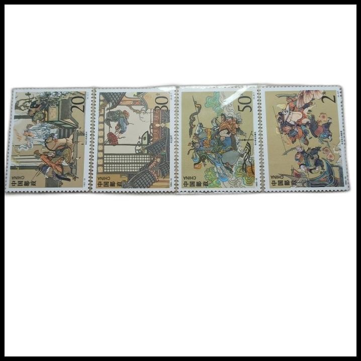 

GRATIS ONGKIR PRANGKO CHINA 1993 MINT X4 !!!!!