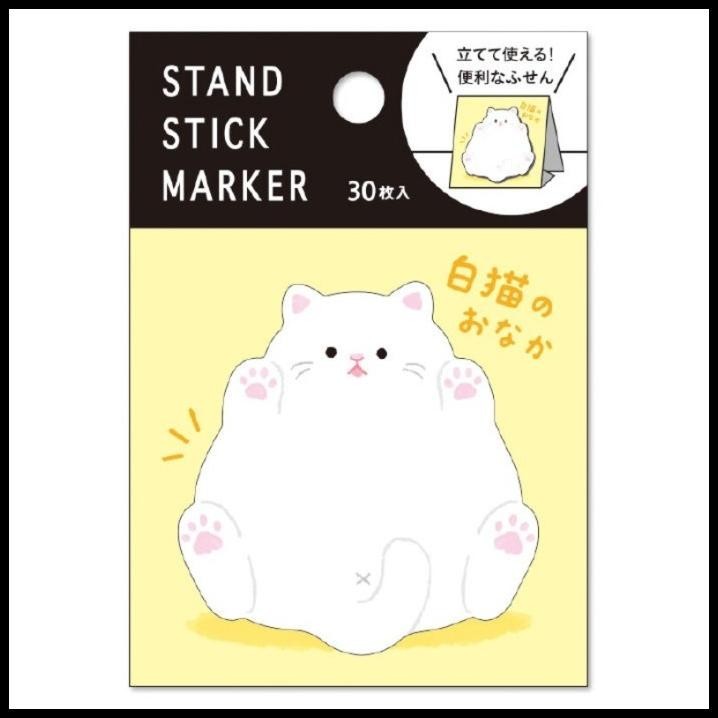 

TERMURAH MIND WAVE WHITE CAT STICKY NOTE !!!