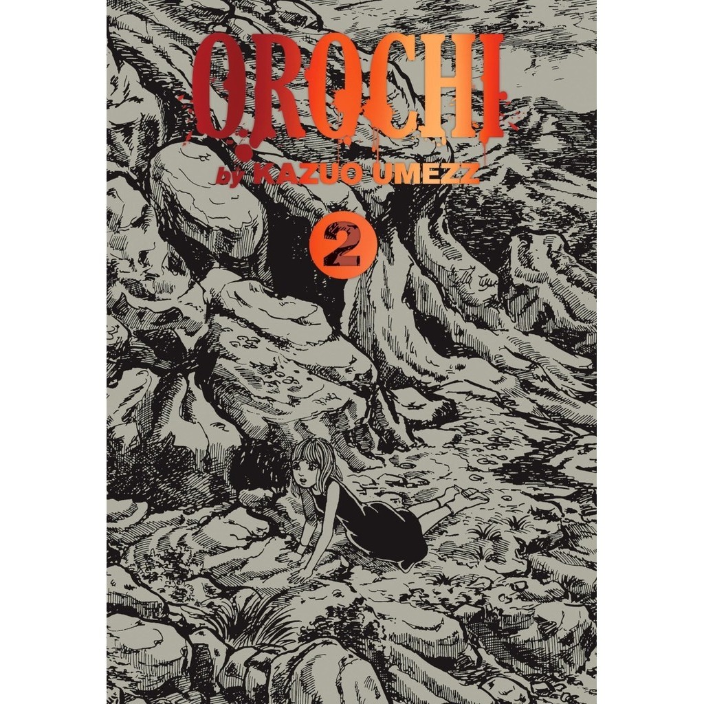 

Orochi - The Perfect Edition v02 (Komik / D)