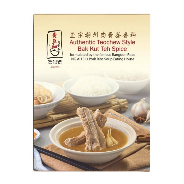 

SALE TERBATAS NG AH SIO Teochew Style Bak Kut Teh Spice (4 Sachets)