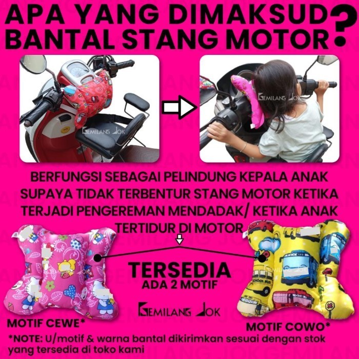Gemilang Jok Boncengan Anak Motor Mio