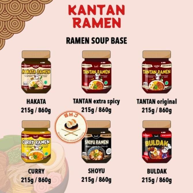 

KANTAN BUMBU RAMEN & UDON Instan 215 gr Halal || Hakata Gyudon Curry S JS99