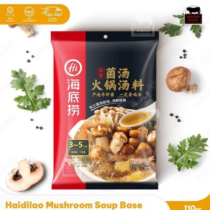 

Haidilao Mushroom Soup Base Bumbu Hotpot Rasa Jamur Halal JS