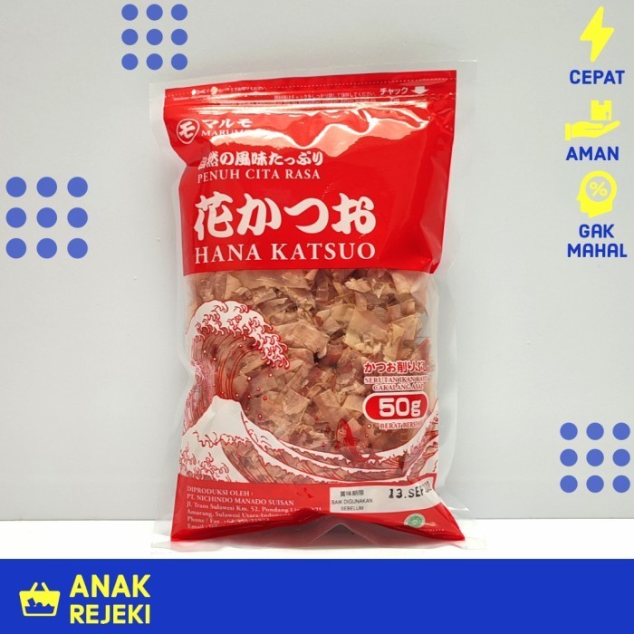 

Hana Katsuobushi Kezuribushi Marumo 50Gr - Serutan Ikan Kayu Cakalang