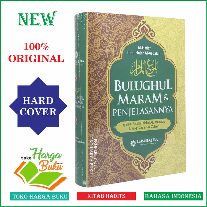 

Bulughul Maram Penjelasannya