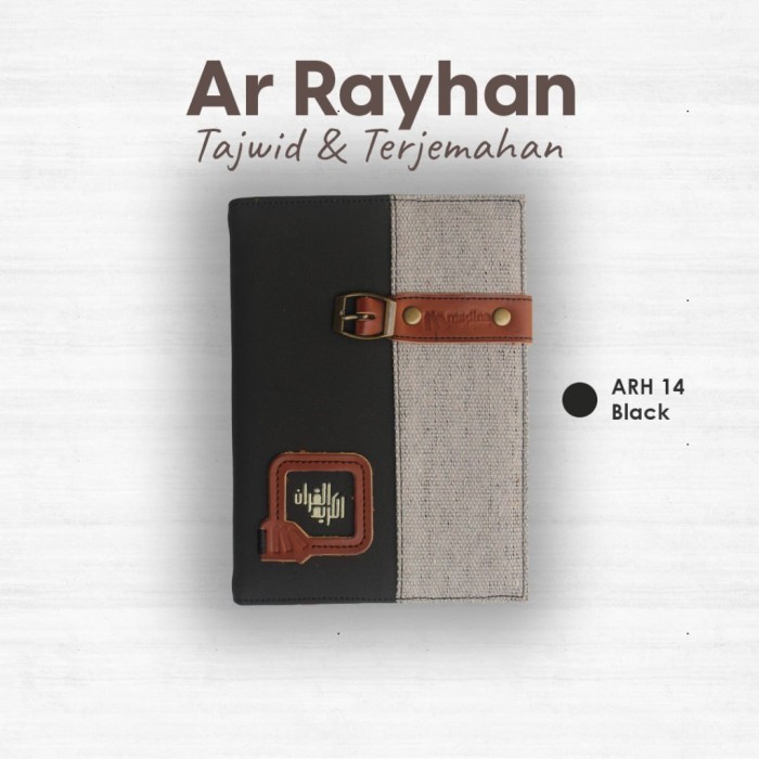 

Mushaf Al Quran Cover Kulit Terjemahan Ar Rayhan B6 Syaamil Quran