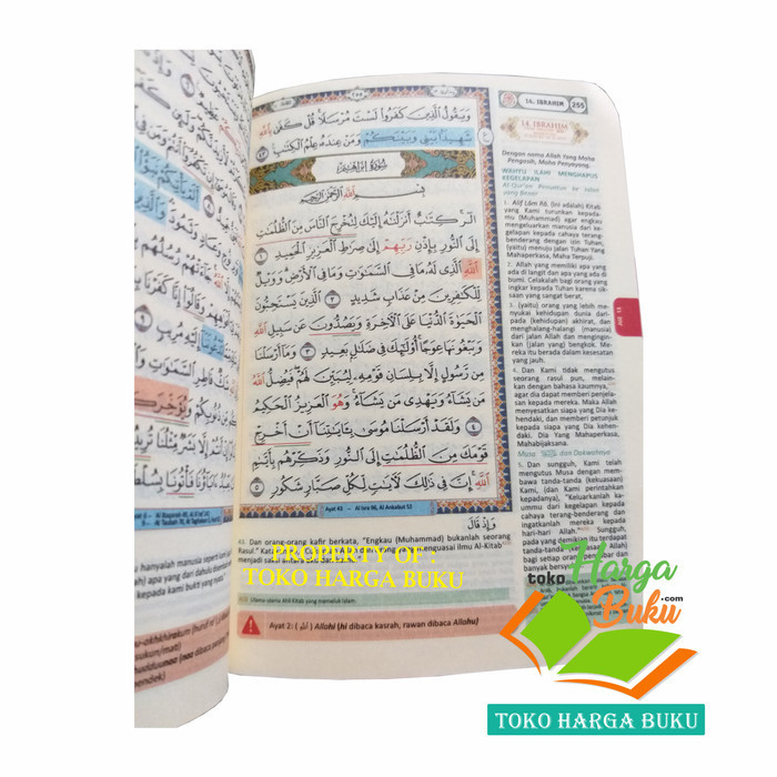 

Mushaf Al Quran Ash-Shahib A6 Jaket Resleting ORI - HM