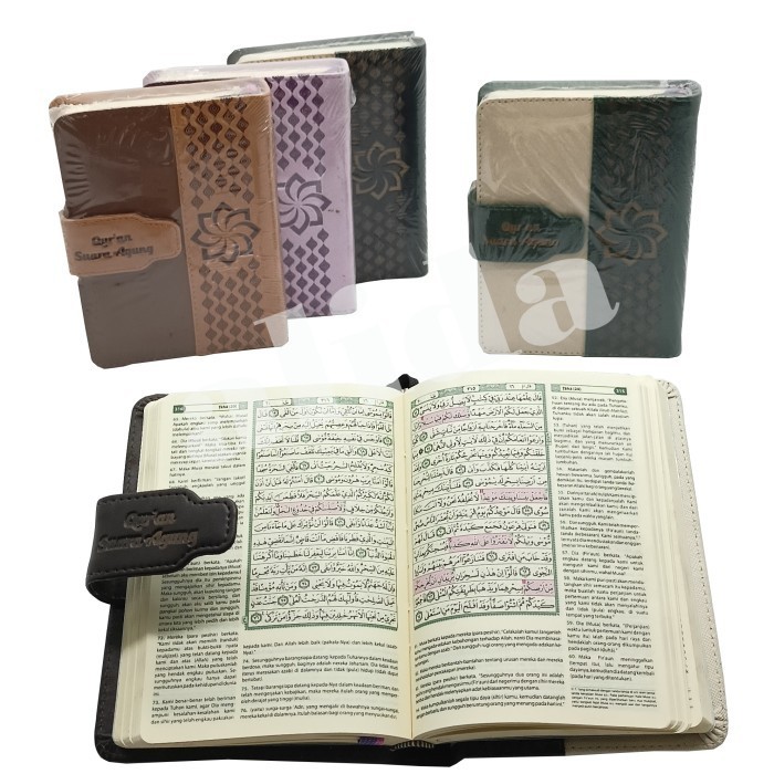 

Alquran Terjemah Waqaf Ibtida A6 Dompet, Al Quran Suara Ag