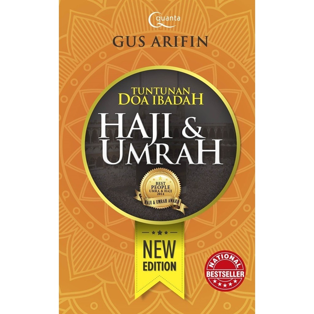 

TUNTUNAN DOA IBADAH HAJI & UMRAH